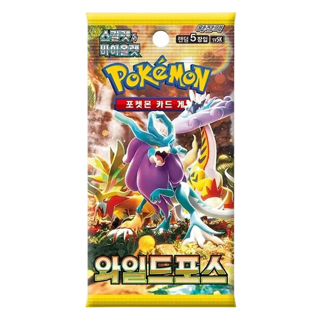 Pokémon trading card game pack with a colorful design on a white background