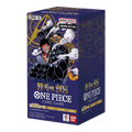 One Piece card game packaging with character design on a blue background