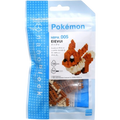 Nanoblock Pokémon Character Pack – Eevee — Moore Collectables UK