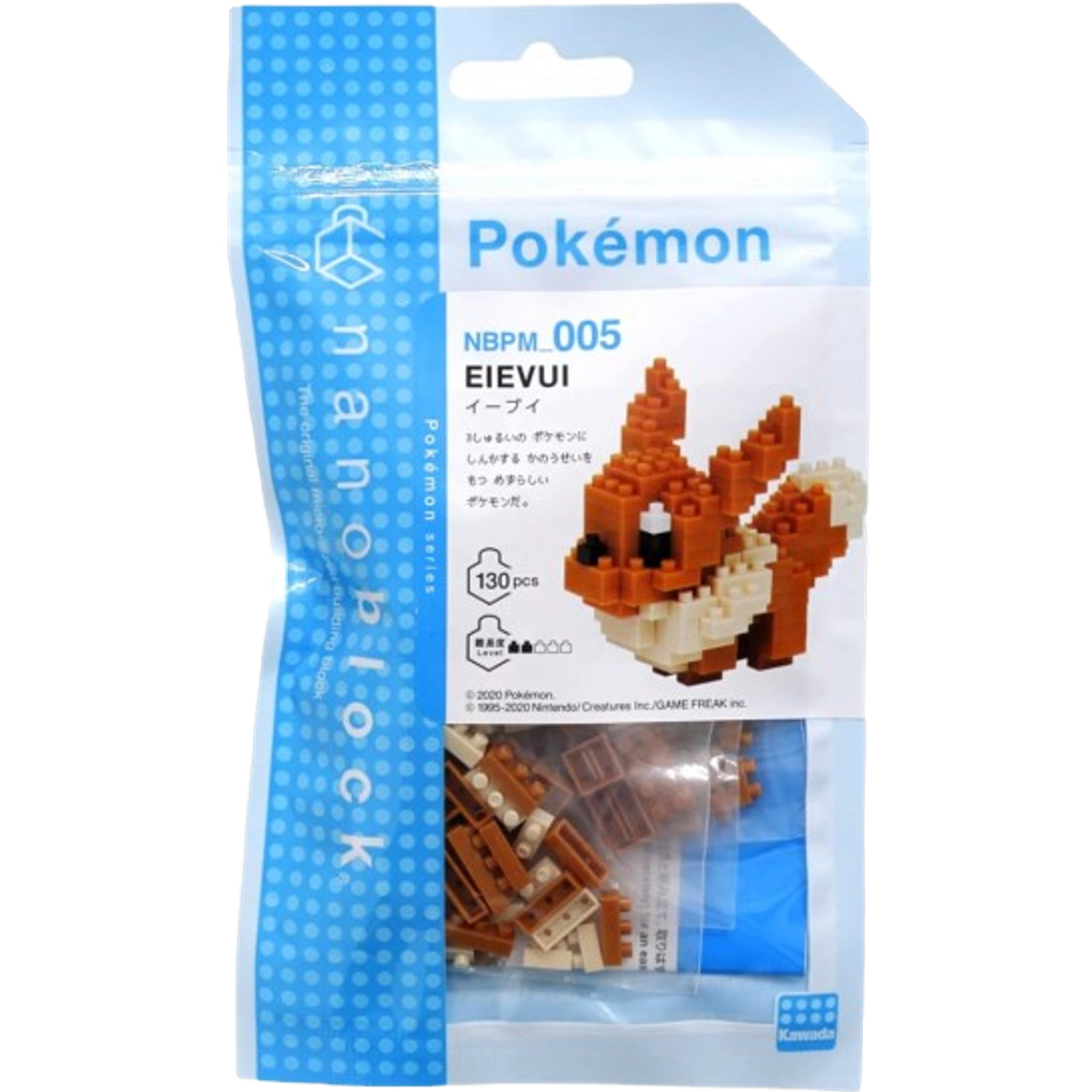 Nanoblock Pokémon Character Pack – Eevee — Moore Collectables UK