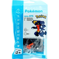 Nanoblock Pokémon Character Pack – Garchomp — Moore Collectables UK