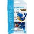 Nanoblock Pokémon Character Pack – Gyarados — Moore Collectables UK