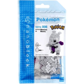Nanoblock Pokémon Character Pack – Mewtwo — Moore Collectables UK