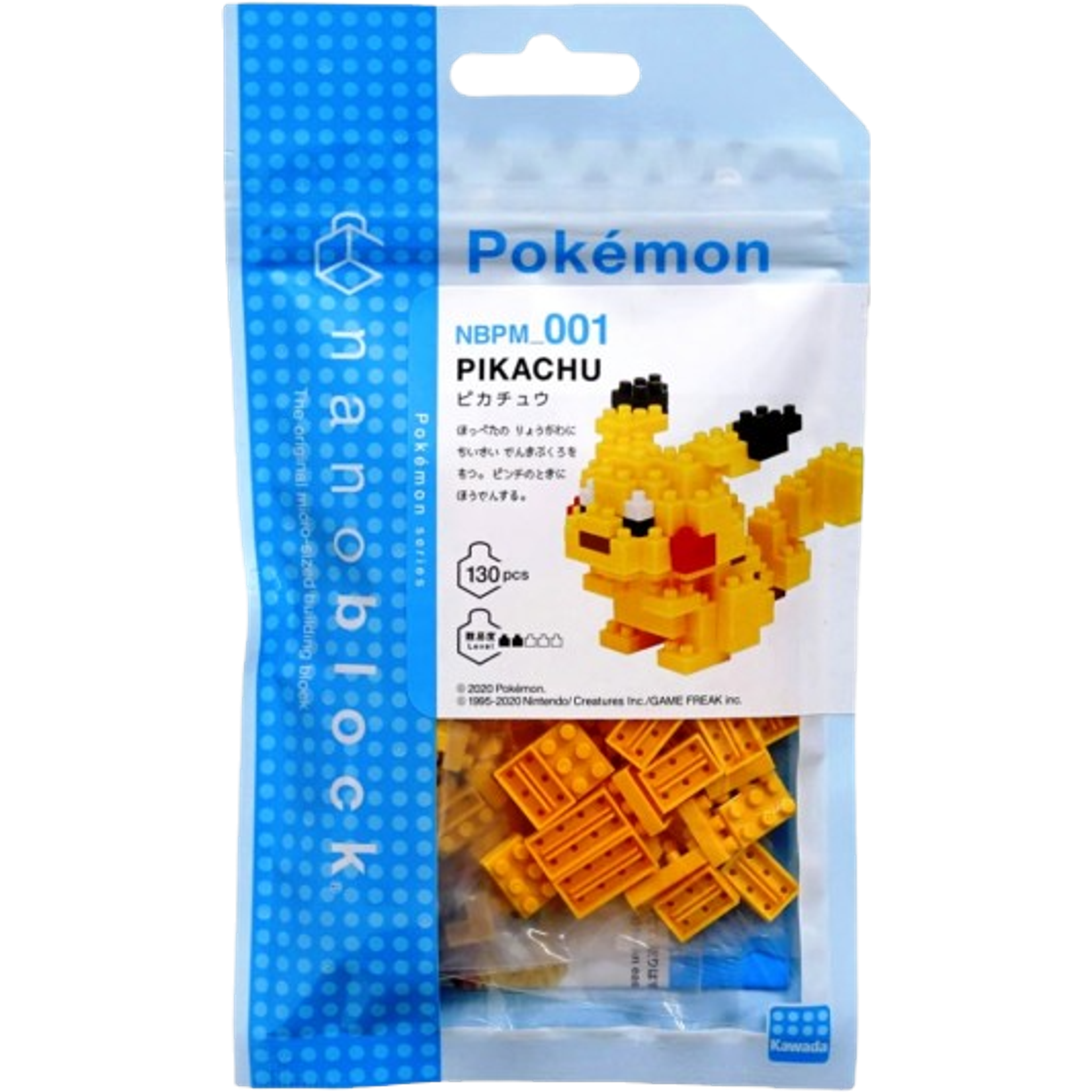 Nanoblock Pokémon Character Pack – Pikachu — Moore Collectables UK