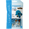 Nanoblock Pokémon Character Pack – Squirtle — Moore Collectables UK