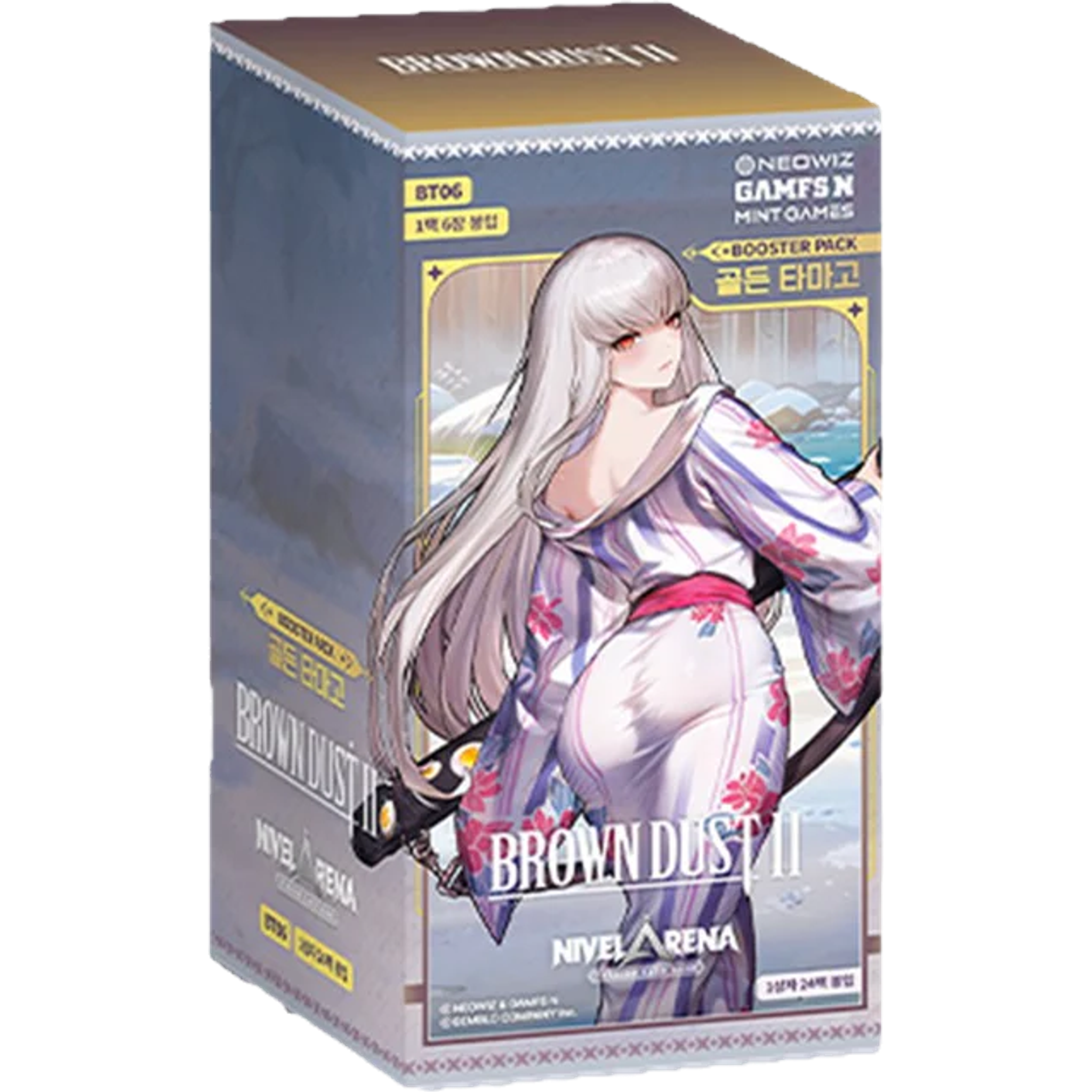 Nivel Arena Brown Dust 2 BT06 Golden Tamago Korean Booster Box — Moore Collectables UK