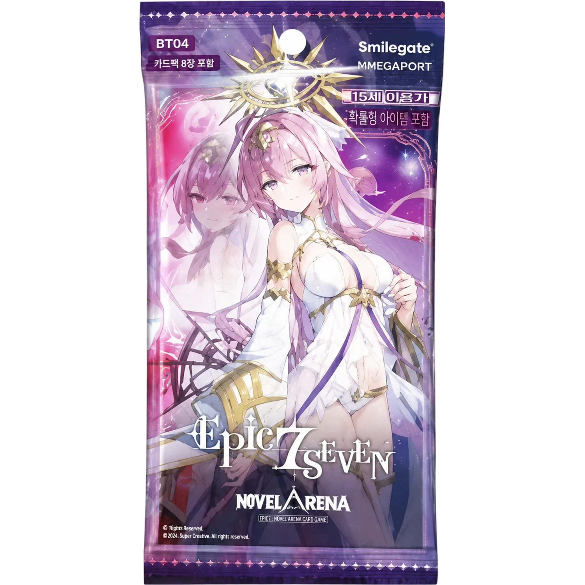 Nivel Arena Epic Seven BT04 Days of Bitter Cold Korean Booster Box — view 2