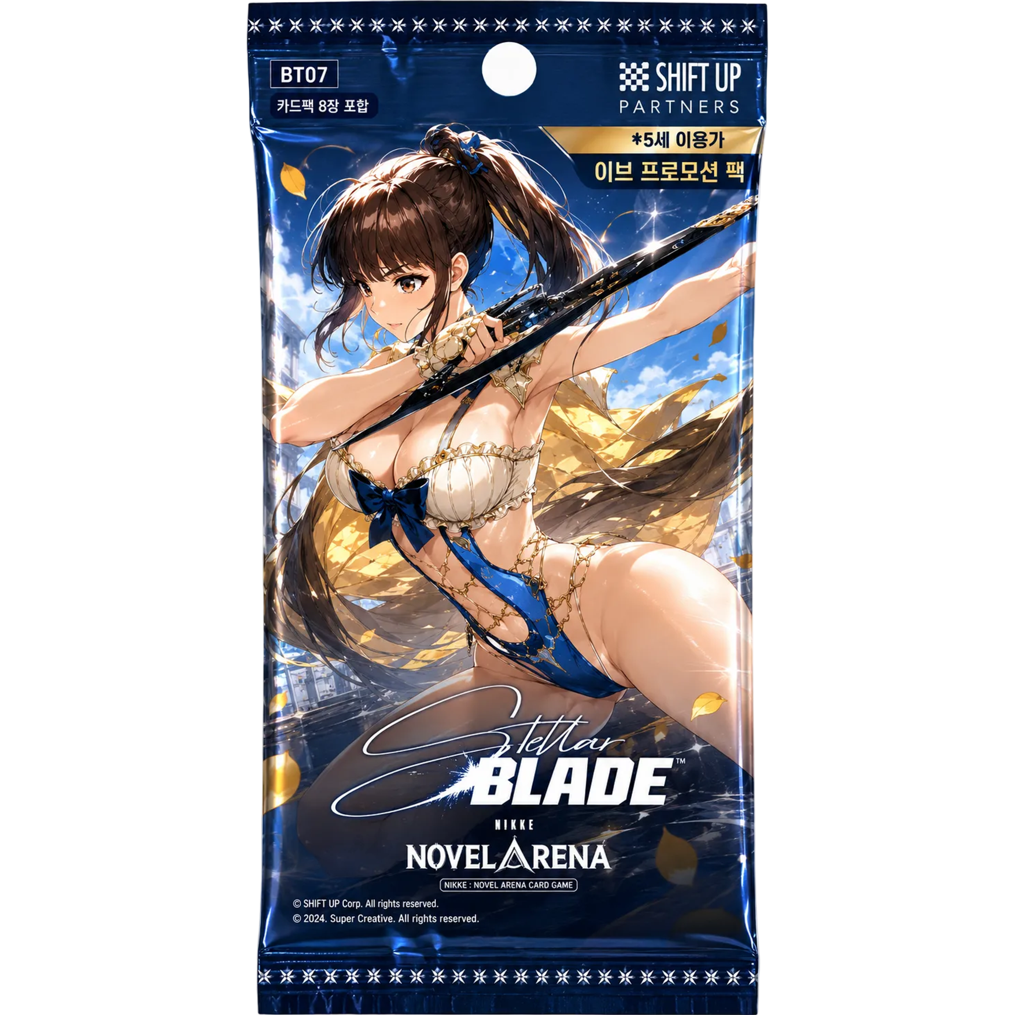 Nivel Arena Stellar Blade BT07 : Eve Protocol Korean Booster Box — view 2
