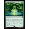 Planar Engineering (SOS 158) — Moore Collectables UK