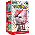 Pokemon 151 sv2a Korean Booster Box — Moore Collectables UK