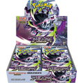 Pokemon Abyss Eye M5 Japanese Booster Box — Moore Collectables UK