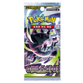 Pokemon Abyss Eye M5 Korean Booster Pack