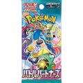 Pokemon Battle Partners sv9 Japanese Booster Pack — Moore Collectables UK