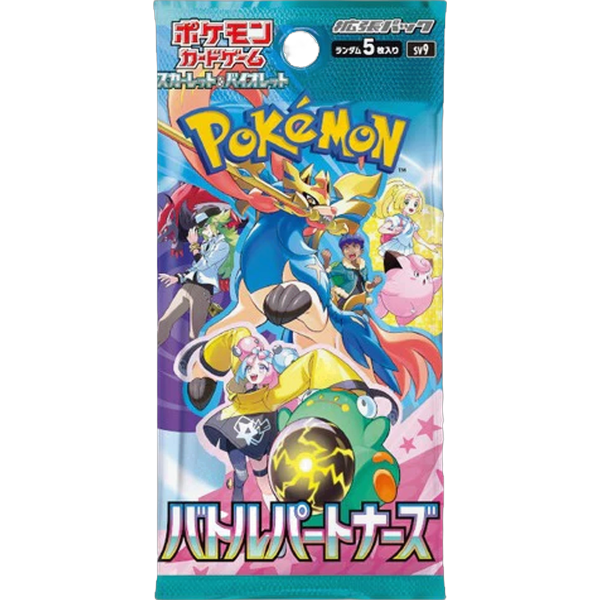 Pokemon Battle Partners sv9 Japanese Booster Pack — Moore Collectables UK
