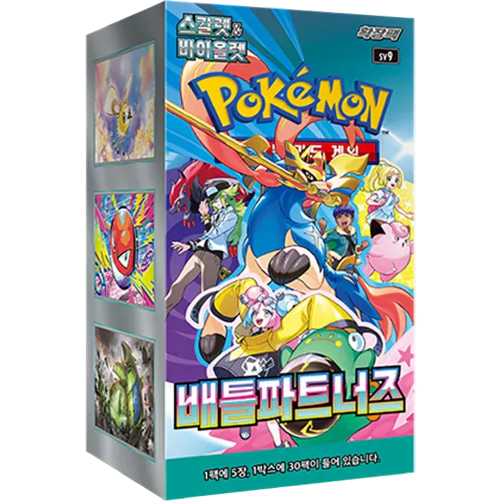 Pokemon Battle Partners sv9 Korean Booster Pack — Moore Collectables UK