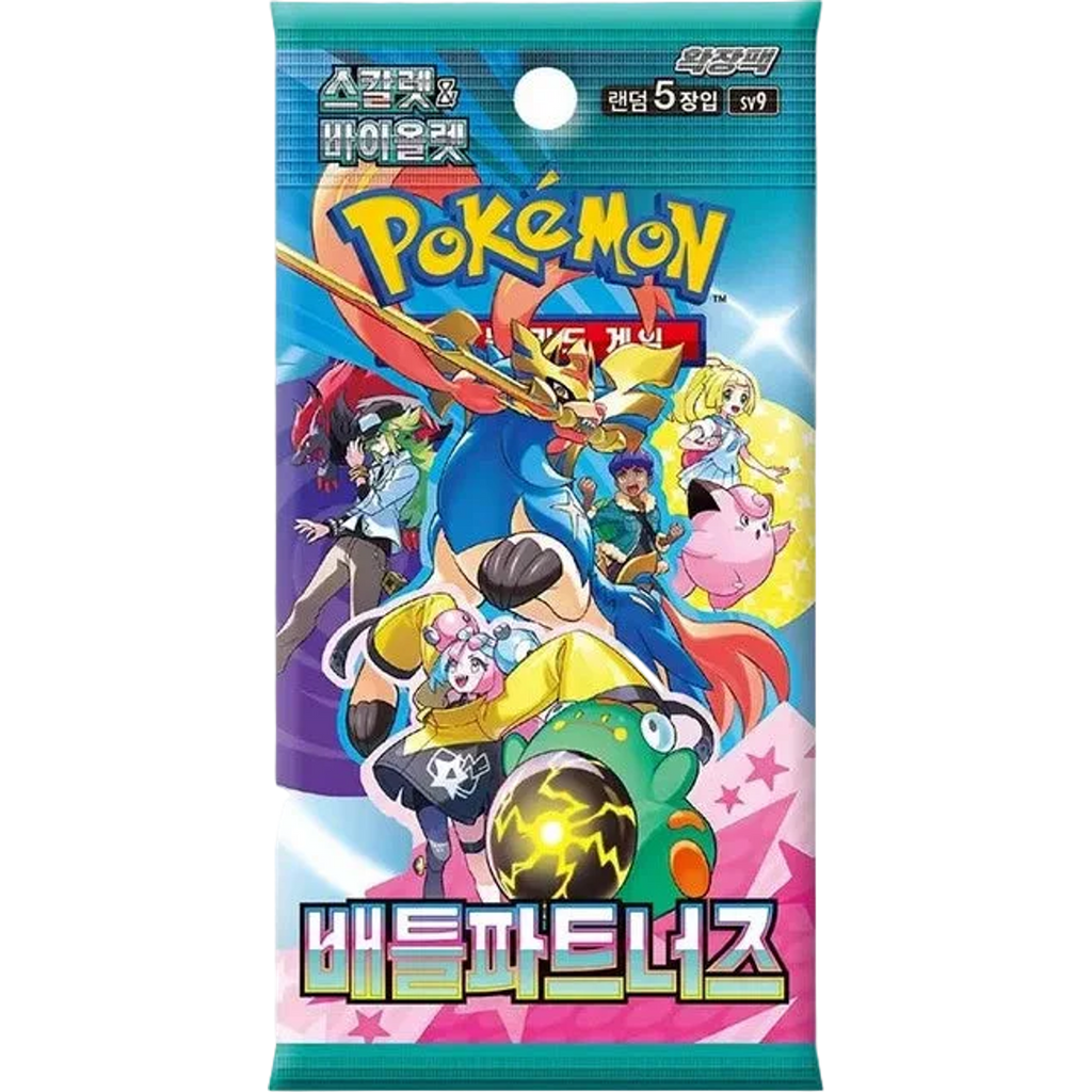 Pokemon Battle Partners sv9 Korean Booster Pack — Moore Collectables UK