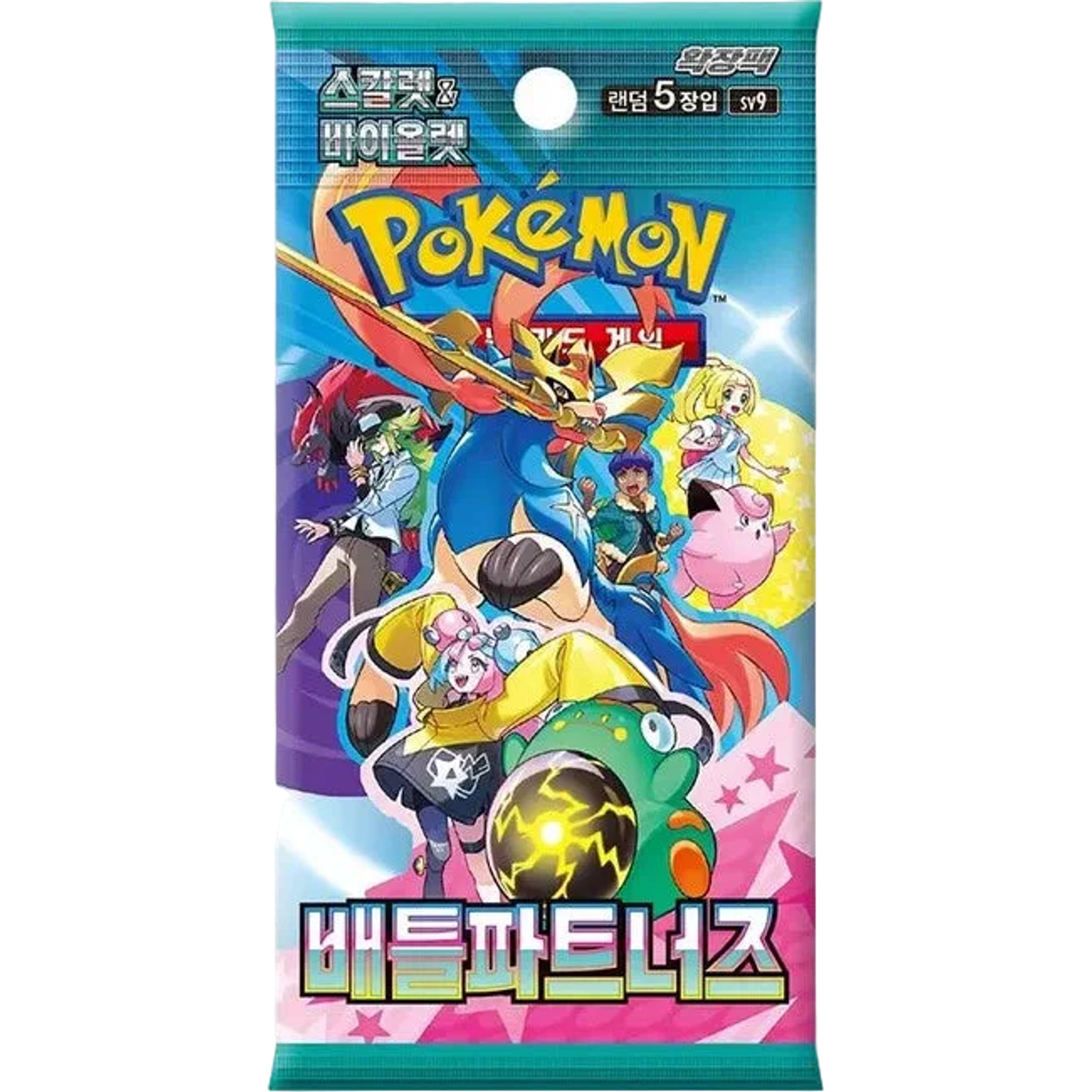 Pokemon Battle Partners sv9 Korean Booster Pack — Moore Collectables UK