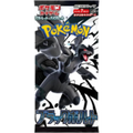 Pokemon Black Bolt Japanese Booster Pack — Moore Collectables UK