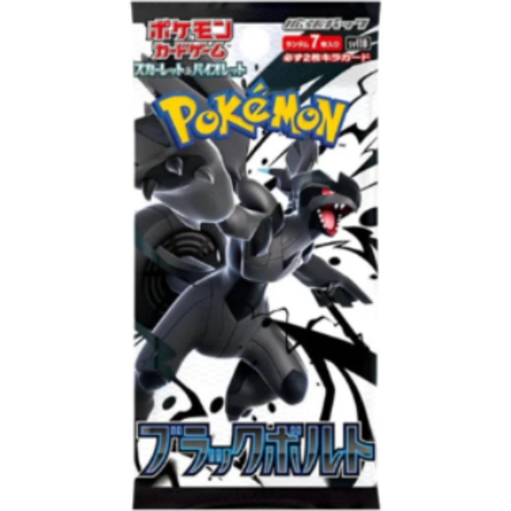 Pokemon Black Bolt Japanese Booster Box — Moore Collectables UK