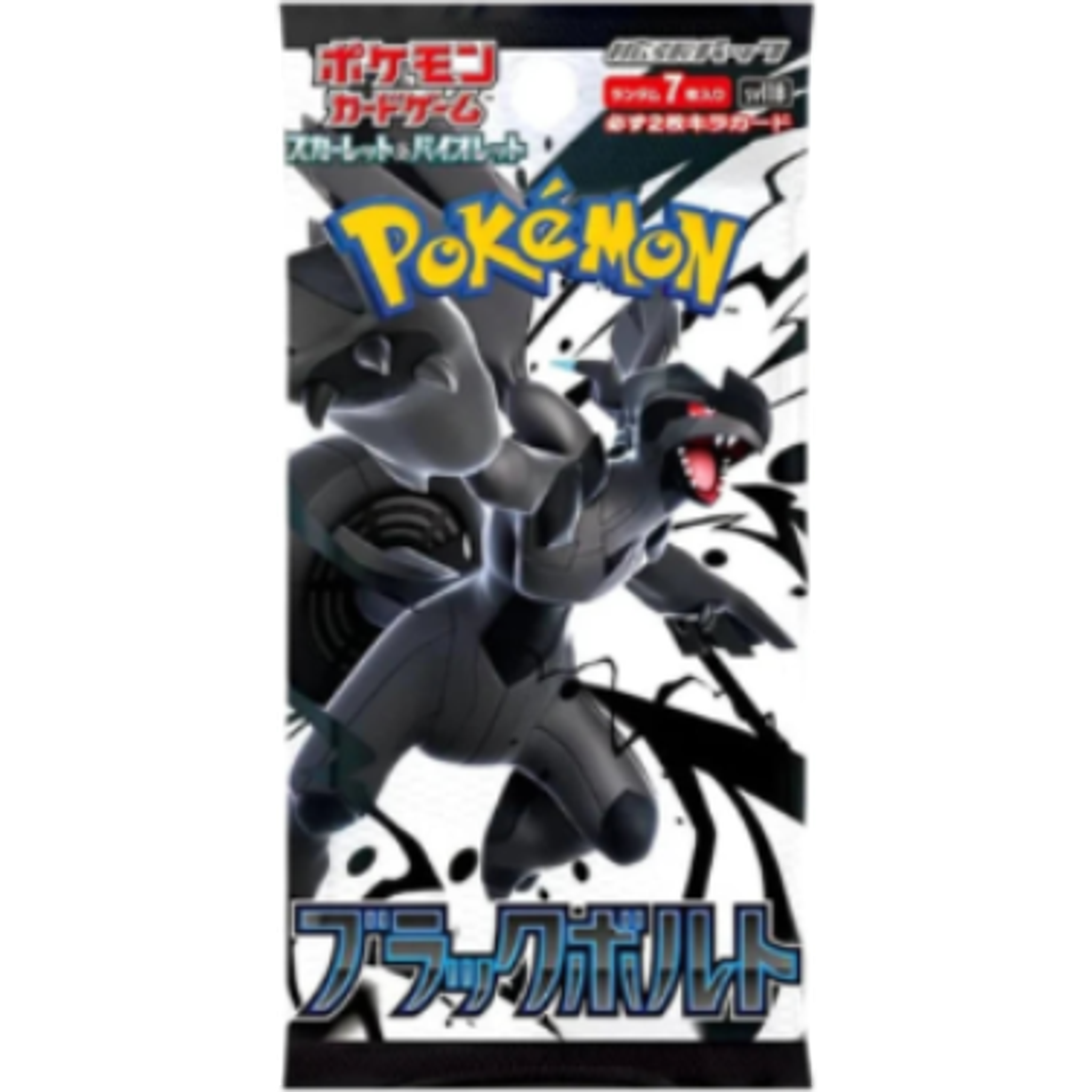 Pokemon Black Bolt Japanese Booster Box — Moore Collectables UK