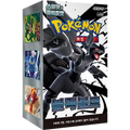 Pokemon Black Bolt SV11b Korean Booster Box — Moore Collectables UK
