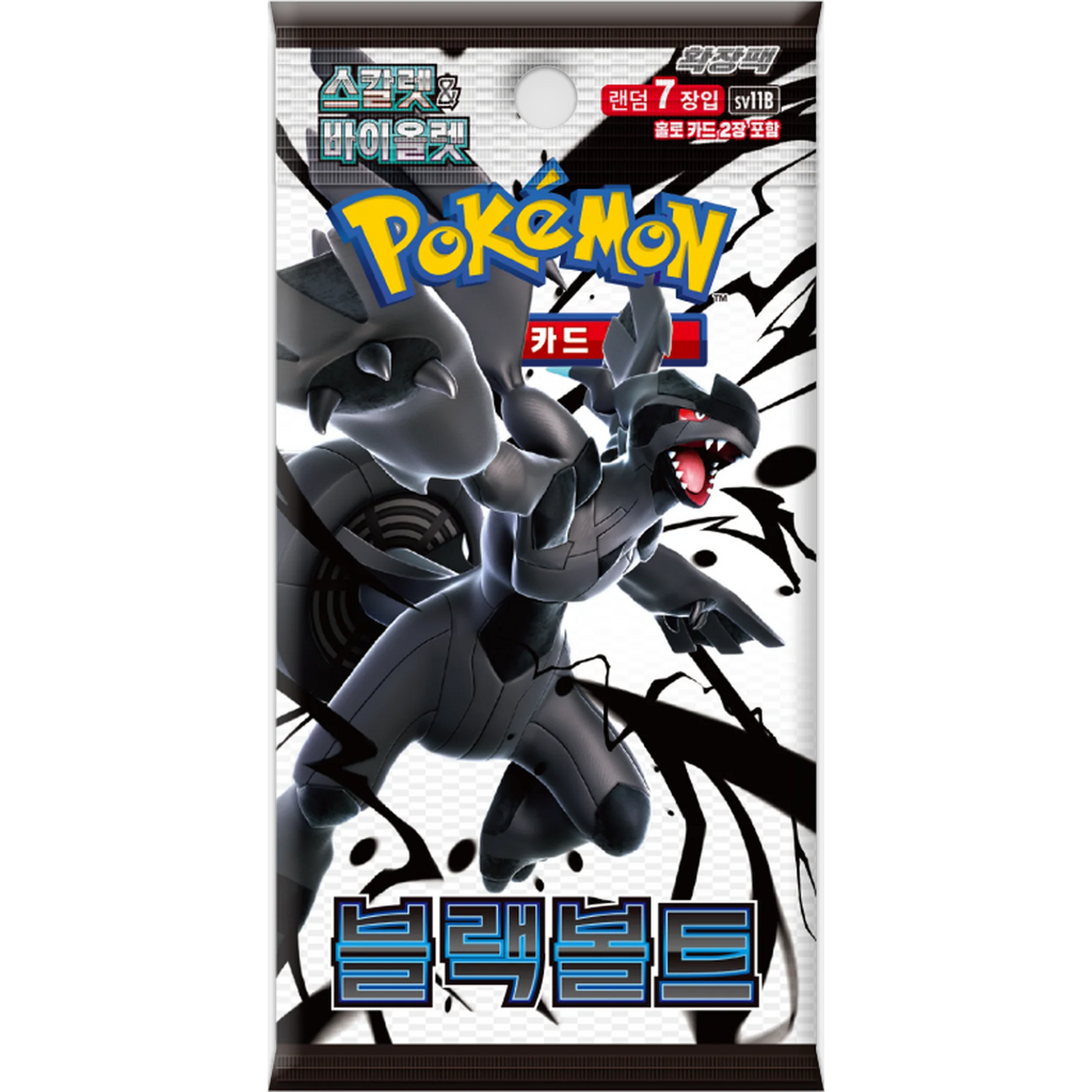Pokemon Black Bolt SV11b Korean Booster Pack — Moore Collectables UK