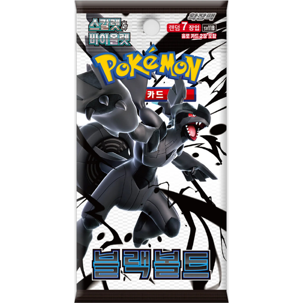 Pokemon Black Bolt SV11b Korean Booster Box — Moore Collectables UK