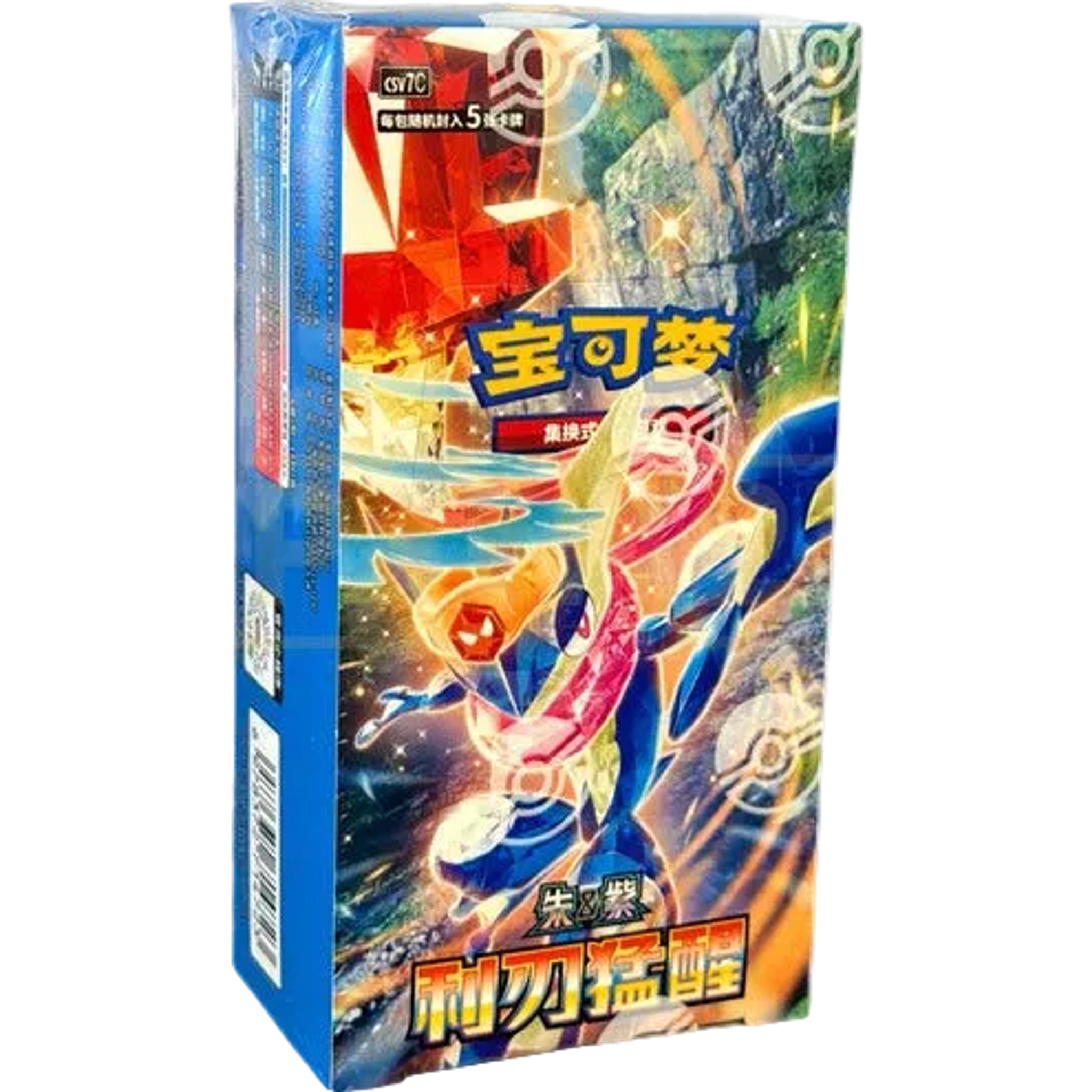 Pokemon Blade Awakening CSV7C Simplified Chinese Slim Booster Box — Moore Collectables UK