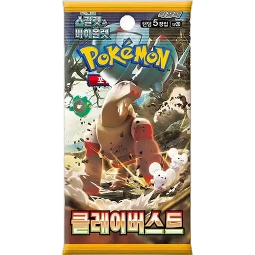 Pokemon Clay Burst SV2D Korean Booster Pack — Moore Collectables UK