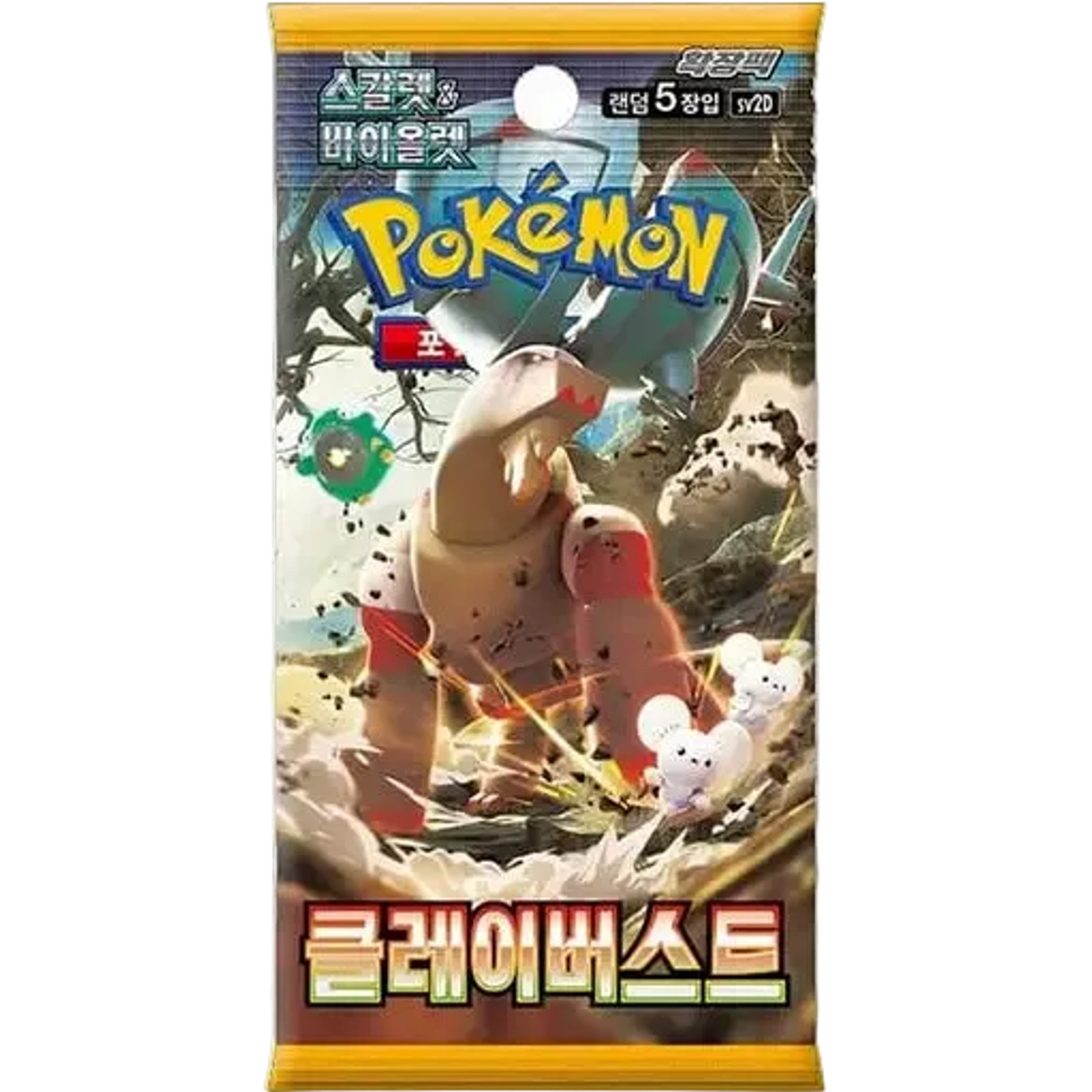 Pokemon Clay Burst SV2D Korean Booster Box — Moore Collectables UK
