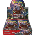 Pokemon Crimson Haze sv5a Japanese Booster Box — Moore Collectables UK