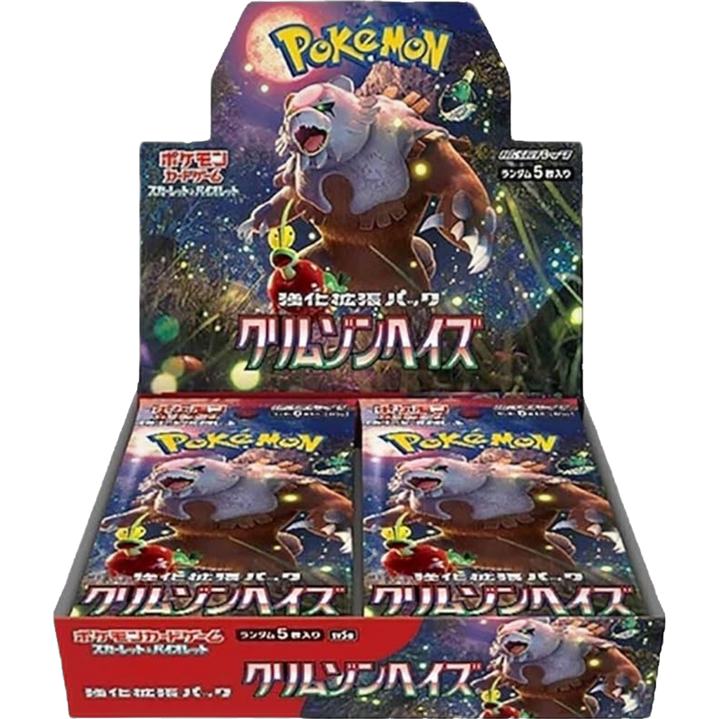 Pokemon Crimson Haze sv5a Japanese Booster Pack — Moore Collectables UK