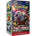 Pokemon Crimson Haze sv5a Korean Booster Box — Moore Collectables UK