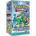 Pokemon Cyber Judge sv5M Korean Booster Box — Moore Collectables UK