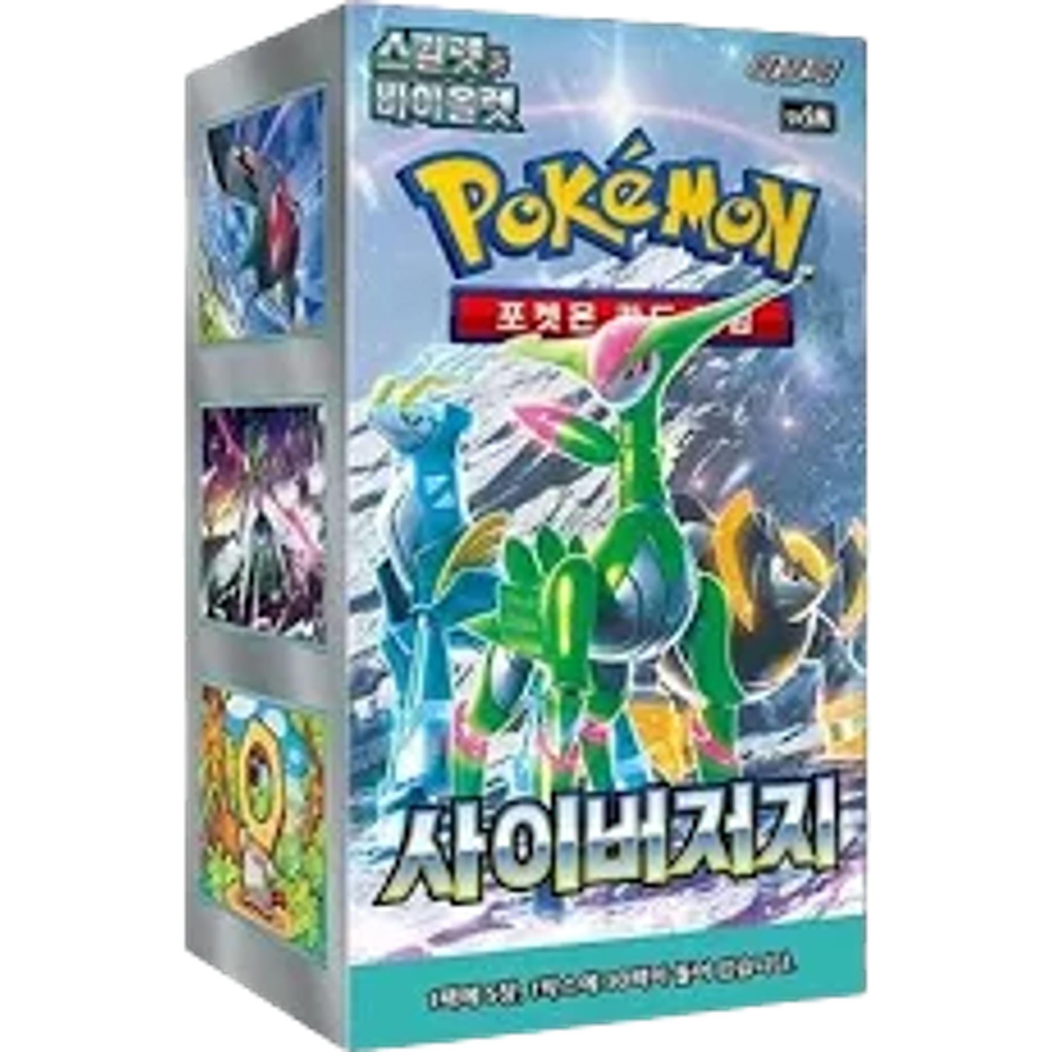 Pokemon Cyber Judge sv5M Korean Booster Pack — Moore Collectables UK