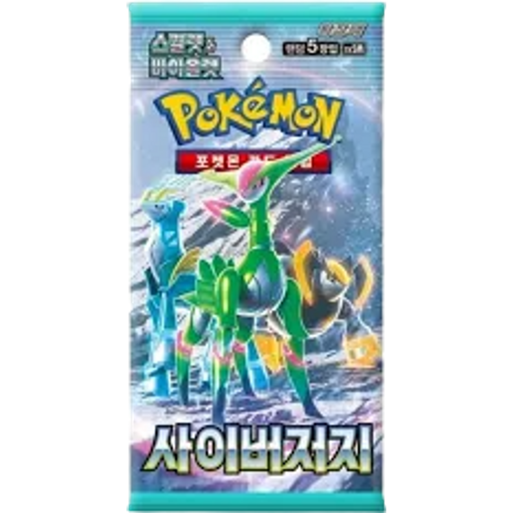 Pokemon Cyber Judge sv5M Korean Booster Pack — Moore Collectables UK