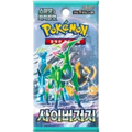 Pokemon Cyber Judge sv5M Korean Booster Pack — Moore Collectables UK