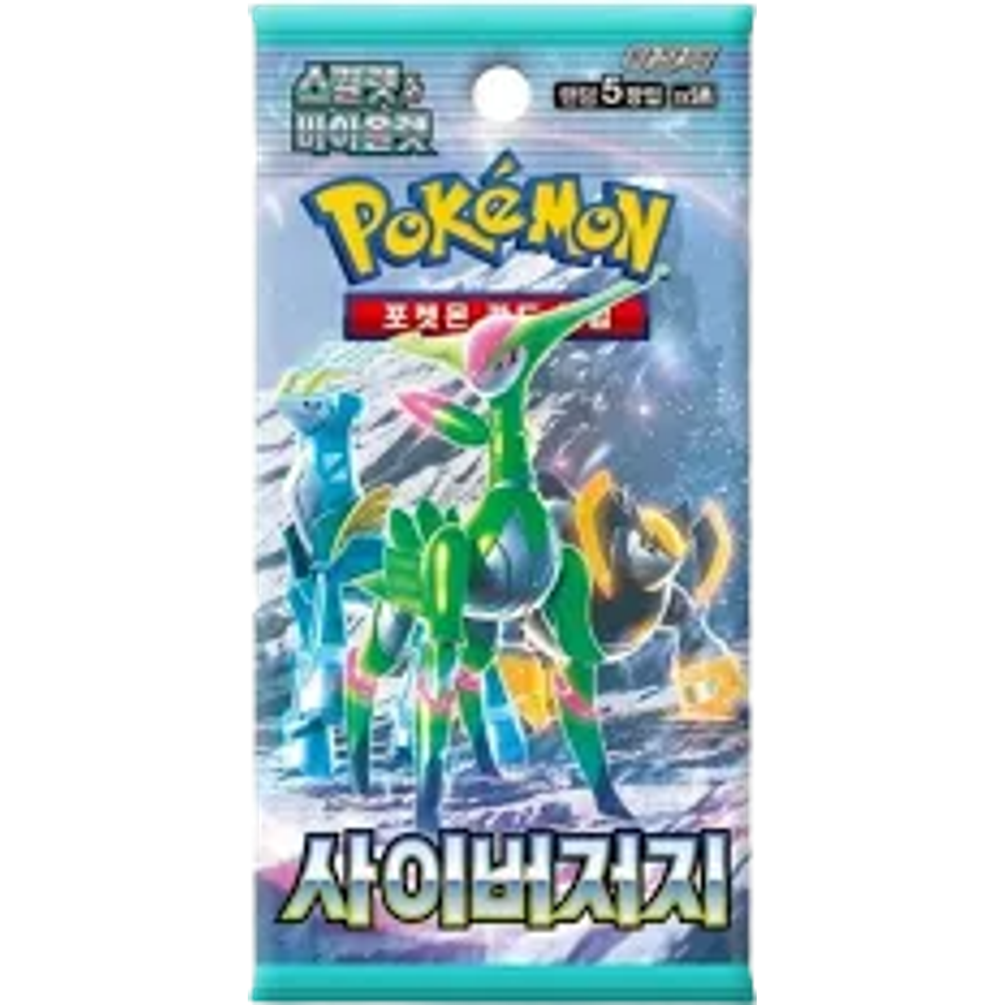 Pokemon Cyber Judge sv5M Korean Booster Pack — Moore Collectables UK