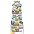 Pokemon Eeveelutions Terastal Festival ex High Class sv8a Japanese Booster Box — Moore Collectables UK