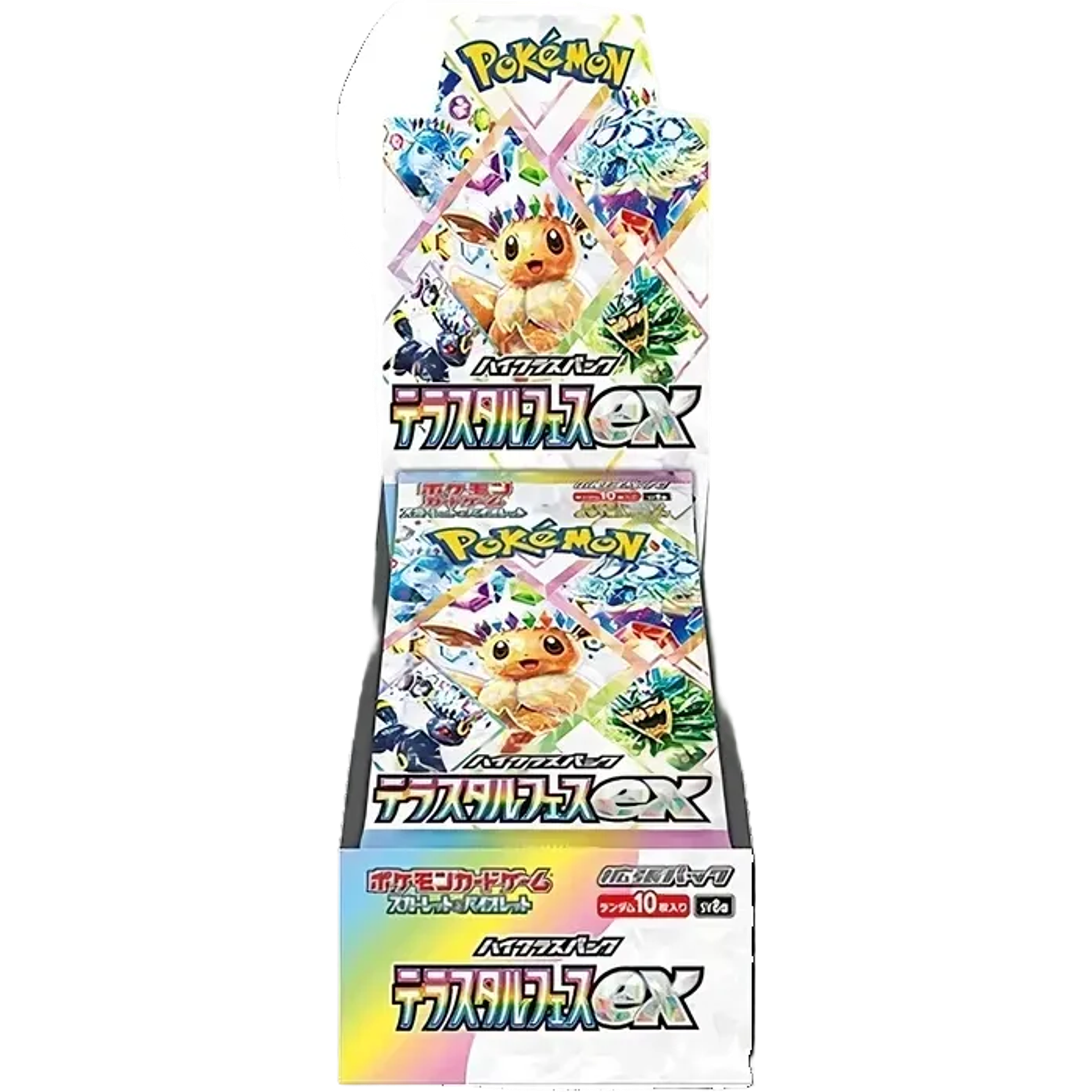 Pokemon Eeveelutions Terastal Festival ex High Class sv8a Japanese Booster Box — Moore Collectables UK