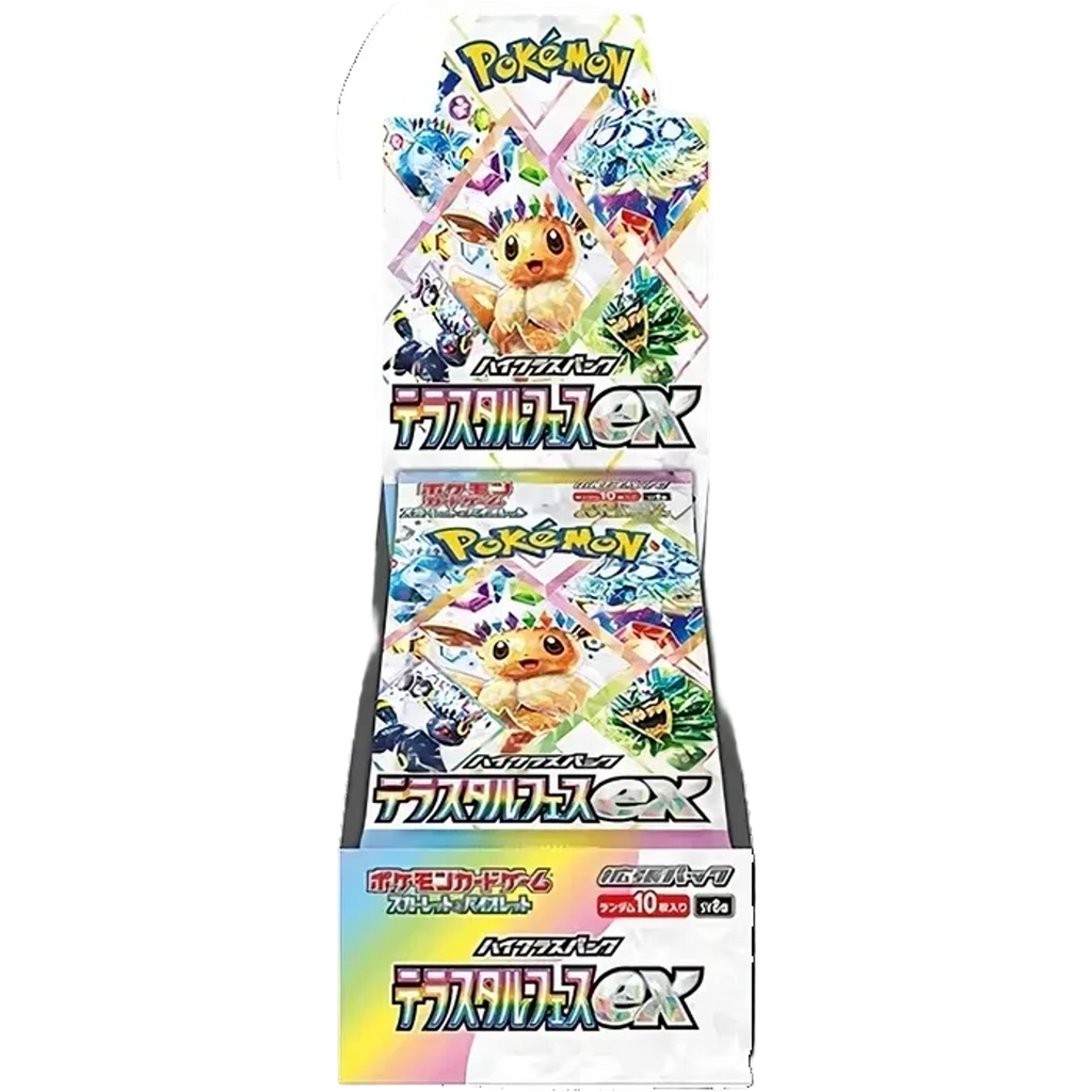 Pokemon Eeveelutions Terastal Festival ex High Class sv8a Japanese Booster Pack — Moore Collectables UK