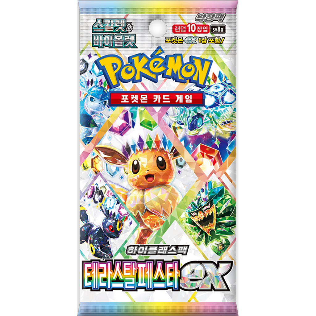 Pokemon Eeveelutions Terastal Festival ex High Class sv8a Korean Booster Pack — Moore Collectables UK