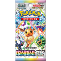 Pokemon Eeveelutions Terastal Festival ex High Class sv8a Korean Booster Pack — Moore Collectables UK