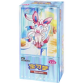 Pokemon Gem Vol 2 Chinese Booster Box — Moore Collectables UK