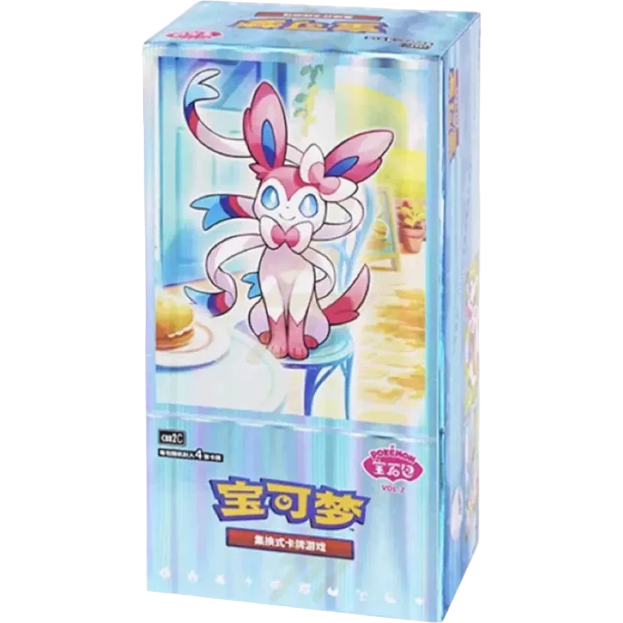 Pokemon Gem Vol 2 Chinese Booster Box — Moore Collectables UK