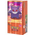 Pokemon Gem Vol 3 Chinese Booster Box — Moore Collectables UK