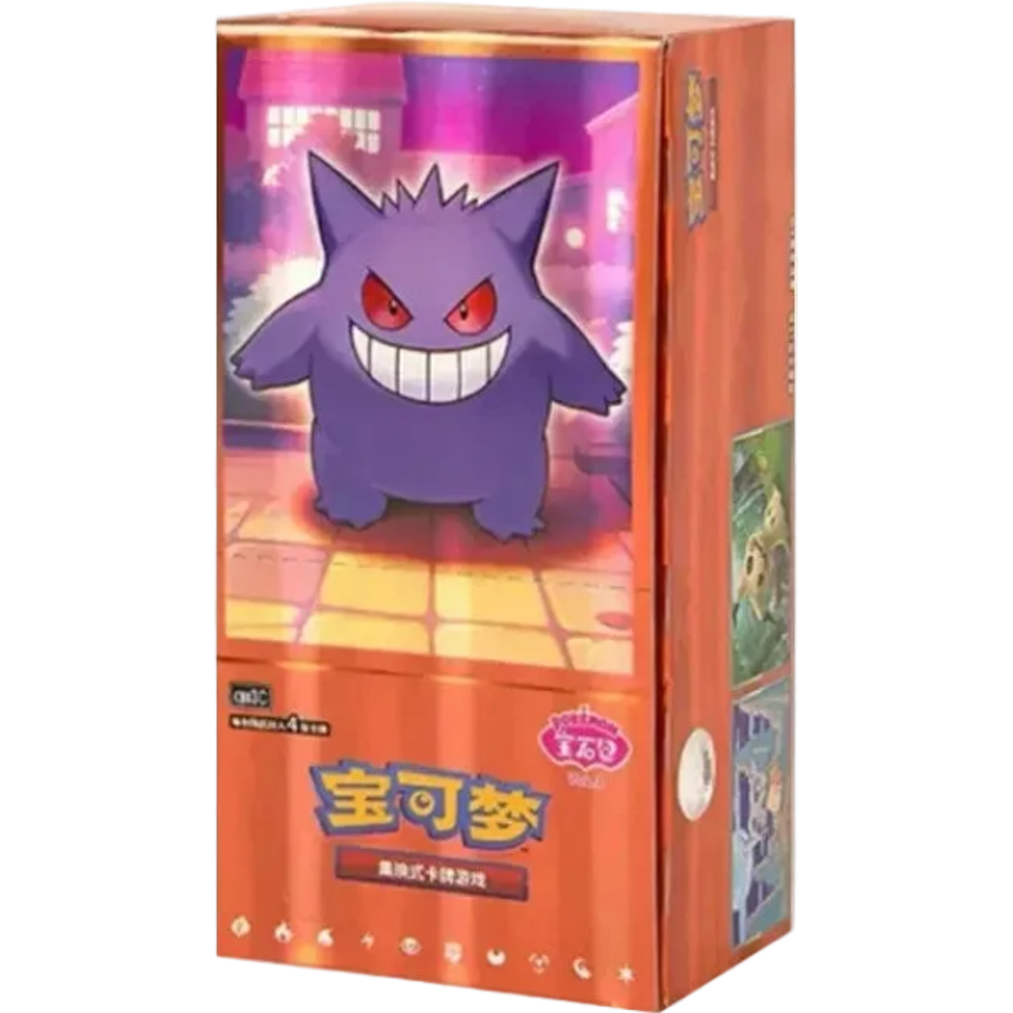 Pokemon Gem Vol 3 Chinese Booster Box — Moore Collectables UK