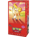 Pokemon Gem Vol 4 Chinese Booster Box — Moore Collectables UK