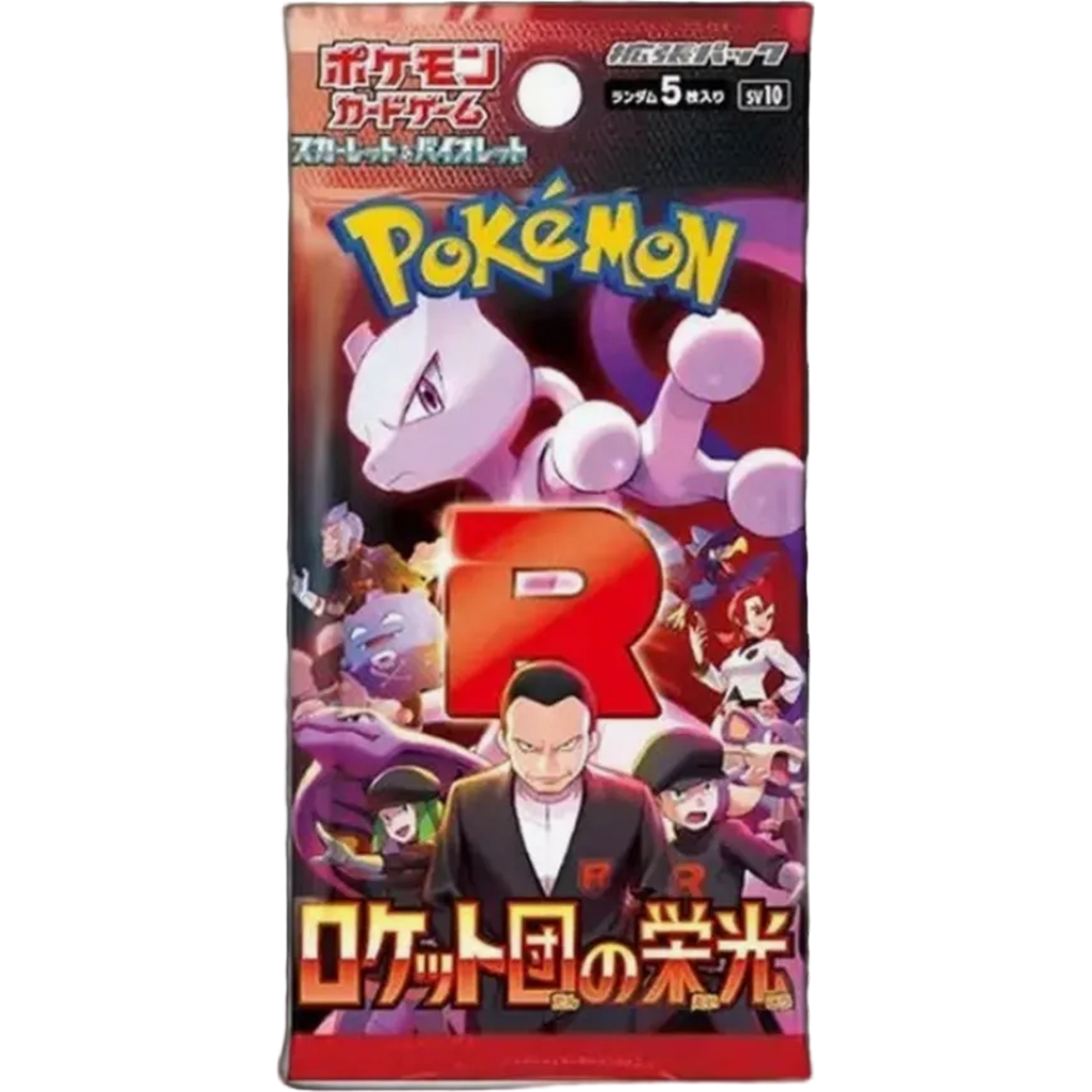 Pokemon Glory of Team Rocket sv10 Japanese Booster Box — Moore Collectables UK