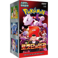 Pokemon Glory Of Team Rocket SV10 Korean Booster Box — Moore Collectables UK
